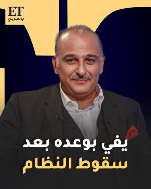 جمال سليمان مسلسل سجن صيدنايا