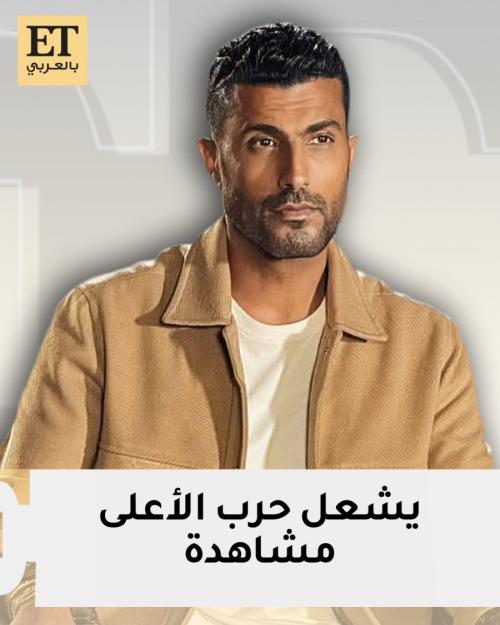 محمد سامي يشعل حرب الأعلى مشاهدة