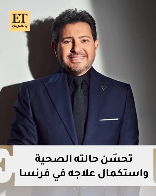 تحسن حالة هاني شاكر الصحية واستكمال علاجه في فرنسا (64177)