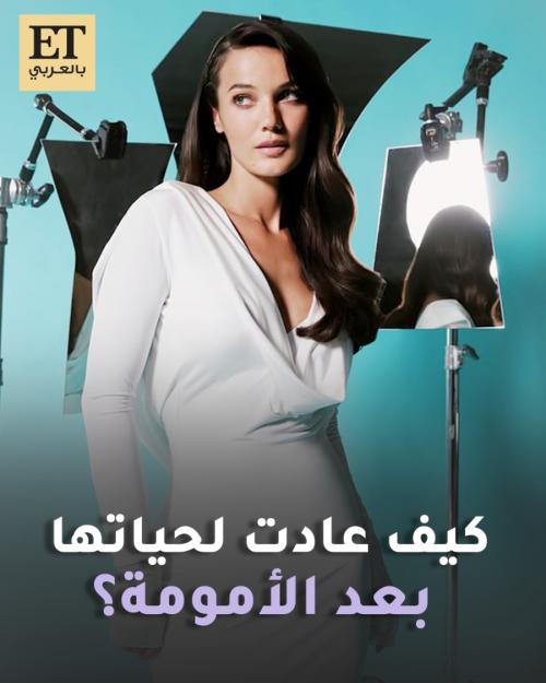 بينار دينيز تتحدث عن حياتها بعد الأمومة