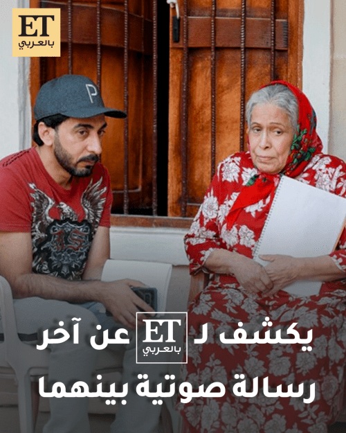 يوسف الغيث مدير أعمال حياة الفهد