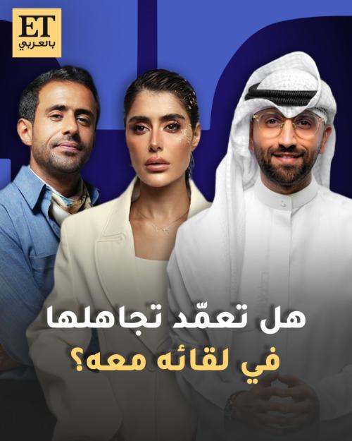 ناصر الدوسري علي نجم فرح الصراف