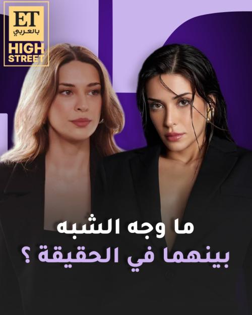 ديفريم أوزكان