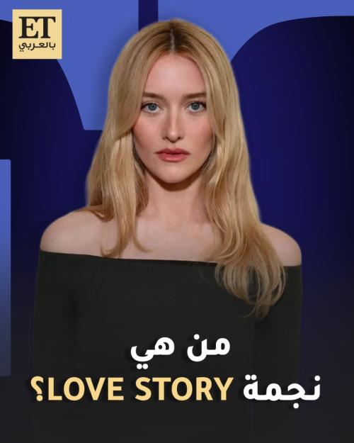 سارة بيدجون