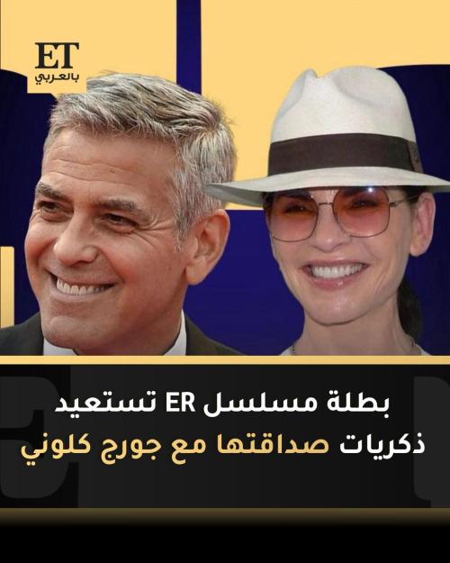 أبطال مسلسل ER