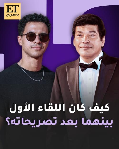 عصام عمر وباسم سمرة