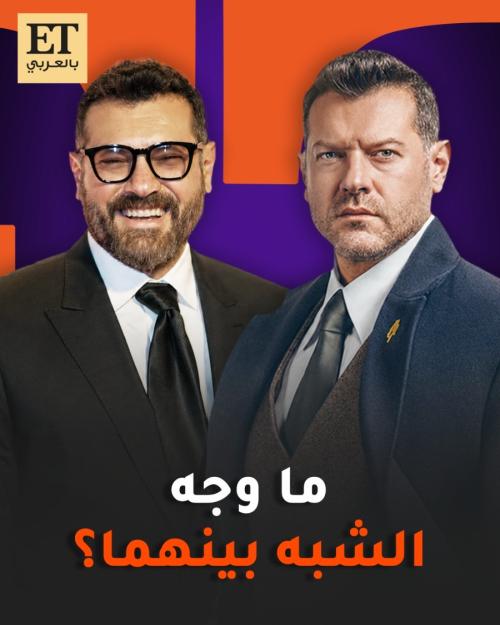 عمرو يوسف