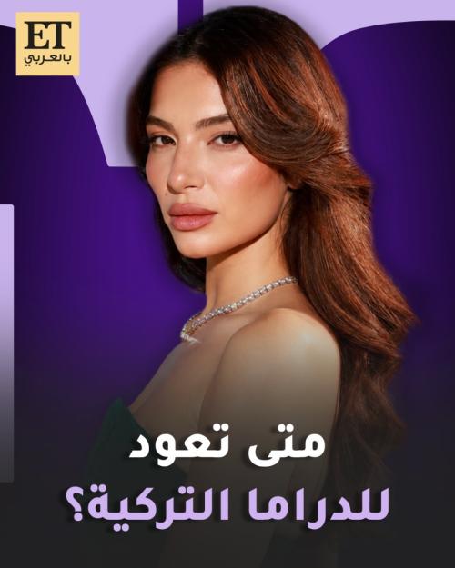 ميليسا