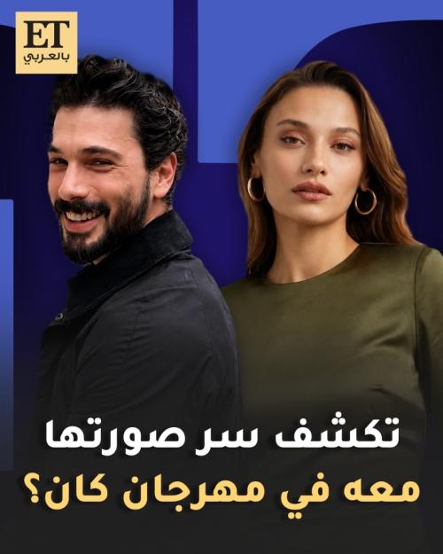 سمية