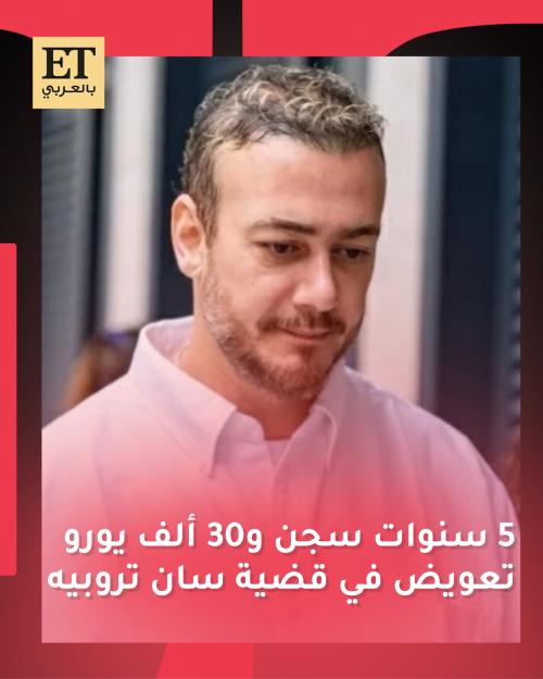 سعد لمجرد