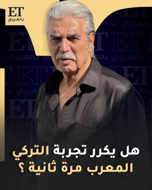 عباس النوري عن مسلسل آسر