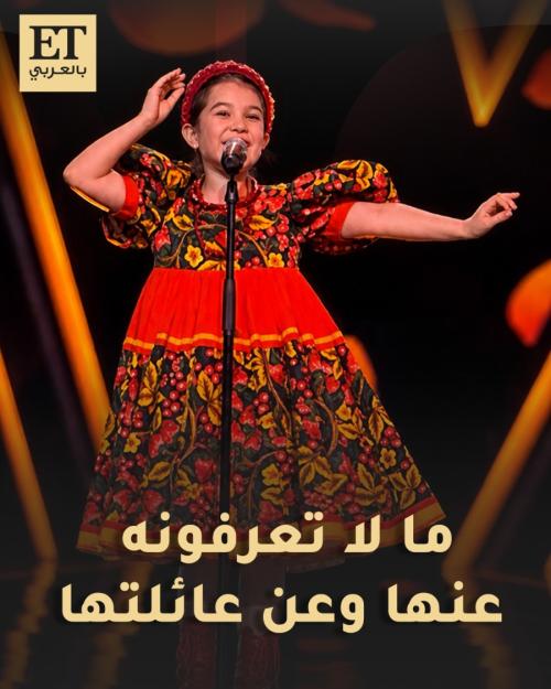 ايميليا جبر