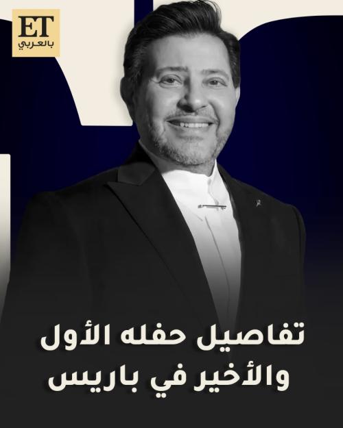 الراحل هاني شاكر