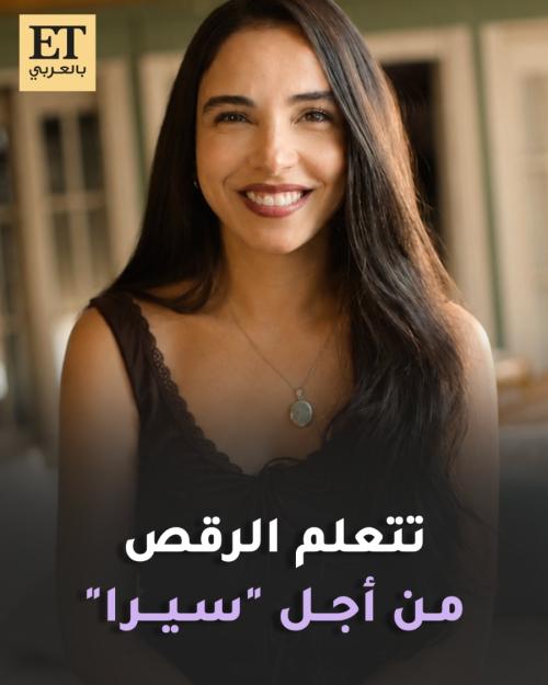 فيلم إذما سلمى أبو ضيف