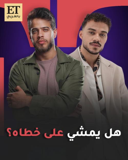 أدهم نابلسي وسيلاوي