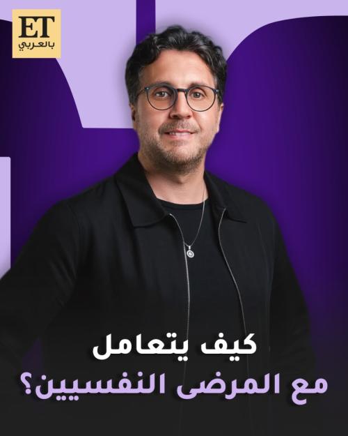 كيف يتعامل هشام ماجد مع المرضى النفسيين في مسرحية خيال مريض