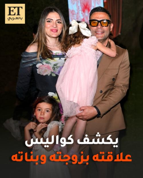 محمد إمام عن عائلته وبناته