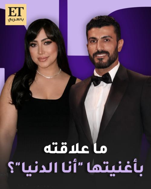 بوسي ومحمد سامي