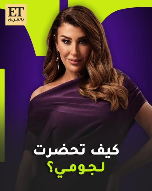 ريتا حرب مسلسل حب ع ورق