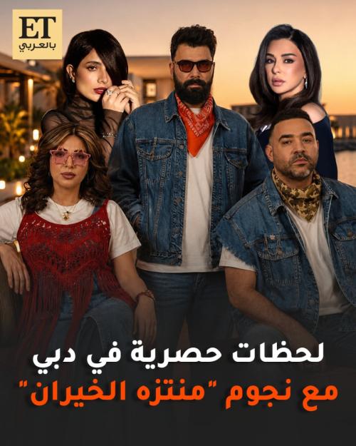 منتزه الخيران في دبي