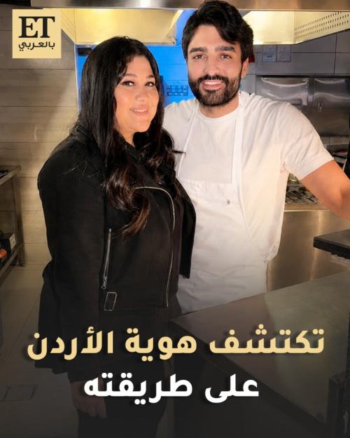 علي الغزاوي مع مراسلة ET بالعربي ندى عقيقي