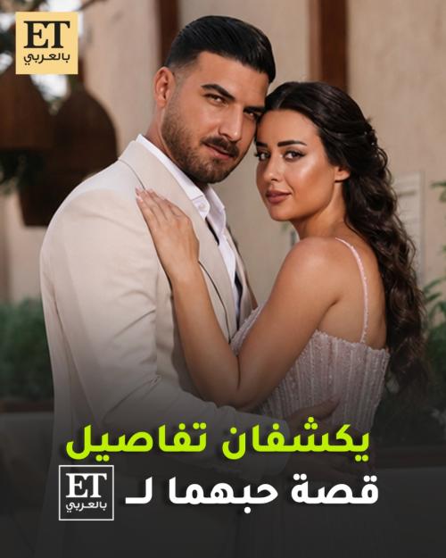 خطبة روعة السعدي وحسن خليل