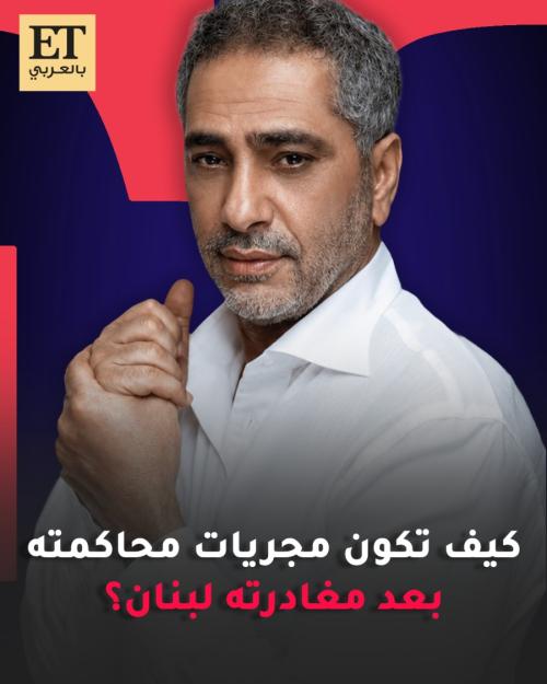 محاكمة فضل شاكر