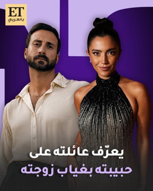 زاف
