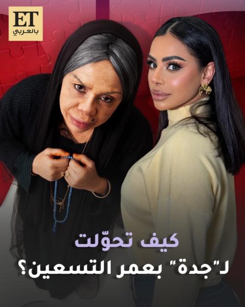 هند البلوشي