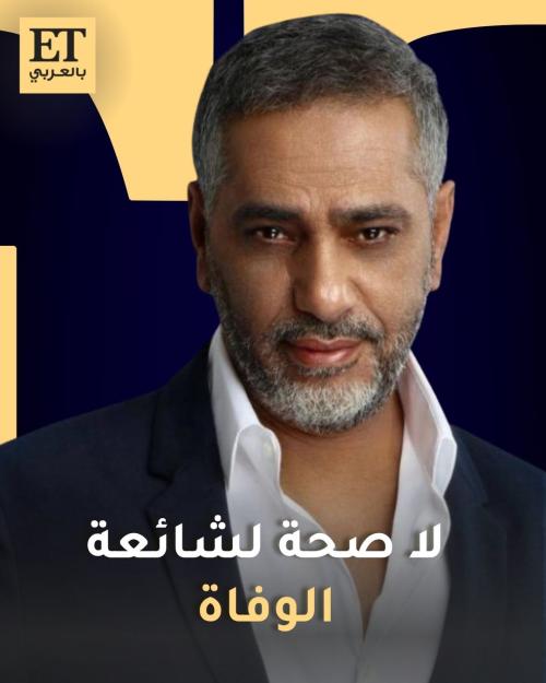 فضل شاكر