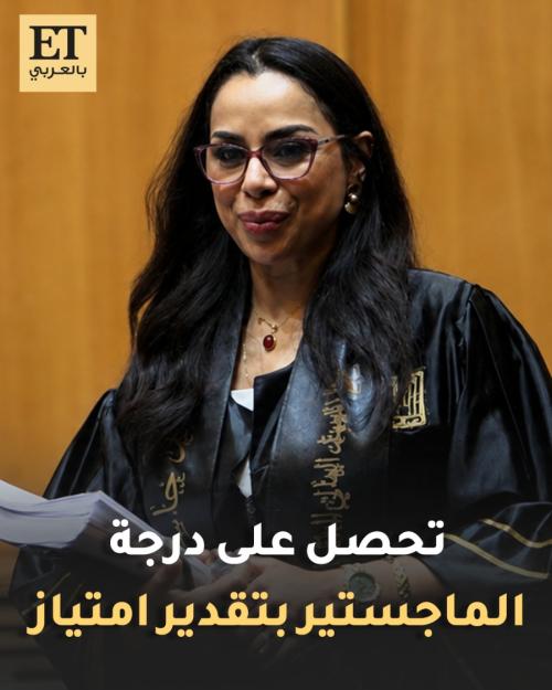 هند البلوشي تحصل على درجة الماجستير بتقدير امتياز (68265)