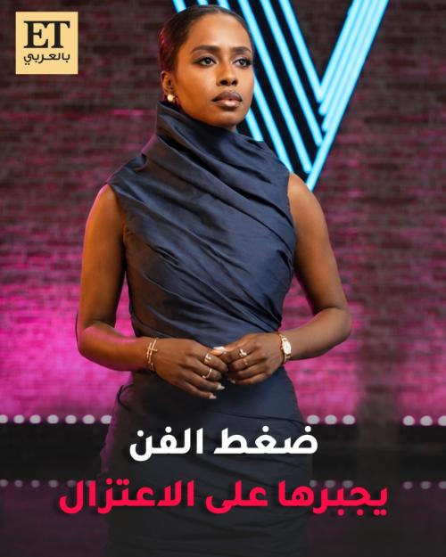داليا مبارك