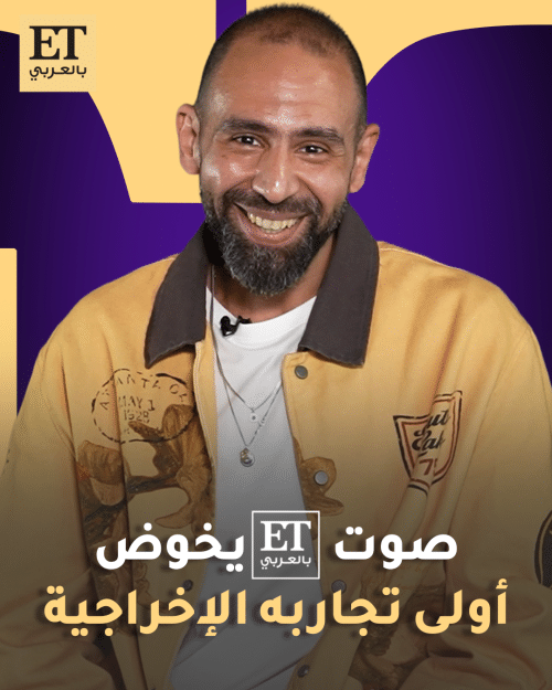 محمد نهاد عيسى