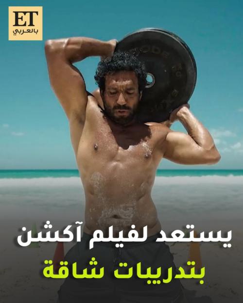 حسن الرداد يستعد لفيلم أكشن جديد: أخوض تدريبات شاقة