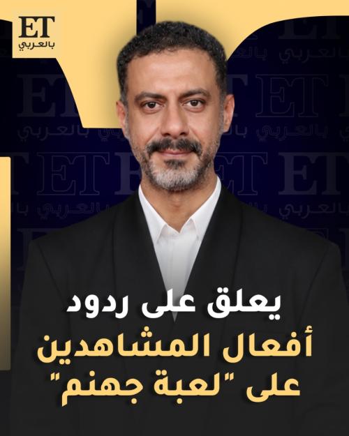 محمد فراج