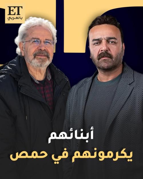 هيثم حقي وسامر المصري