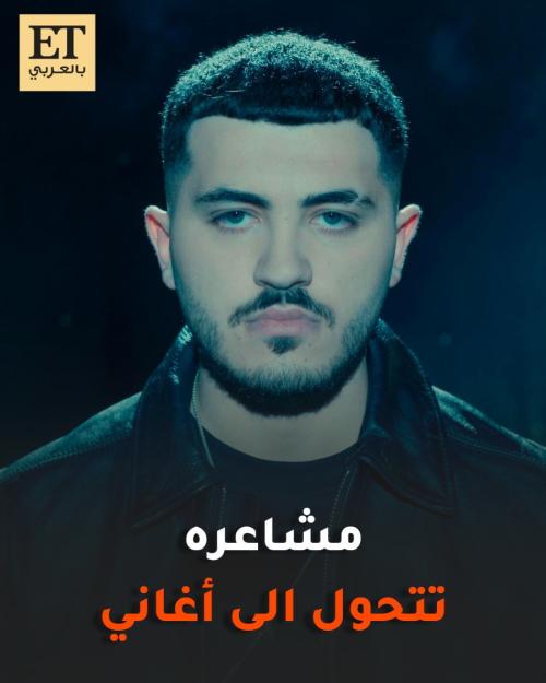 عصام النجار