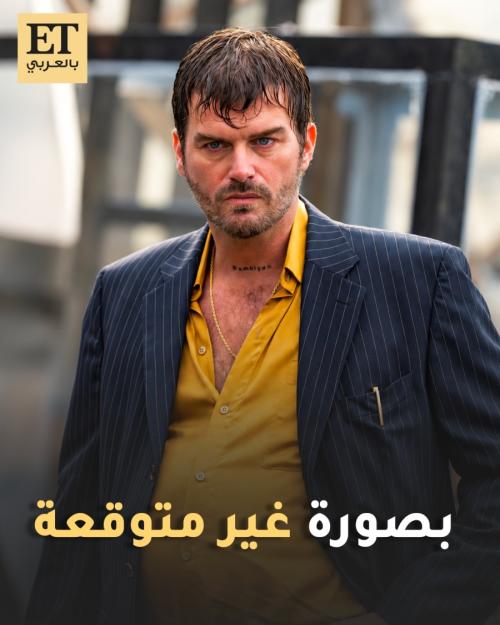 كيفانش تاتليتوغ شخصية ساروهان