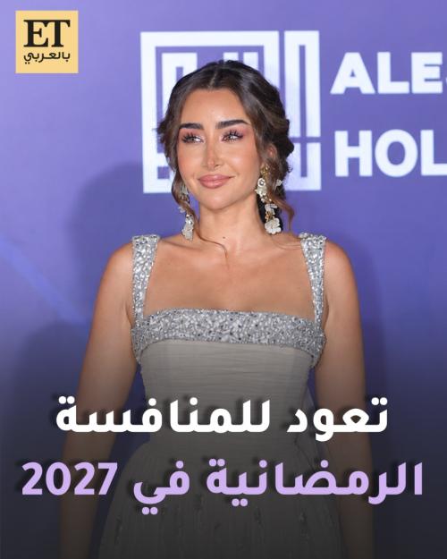 هنا الزاهد