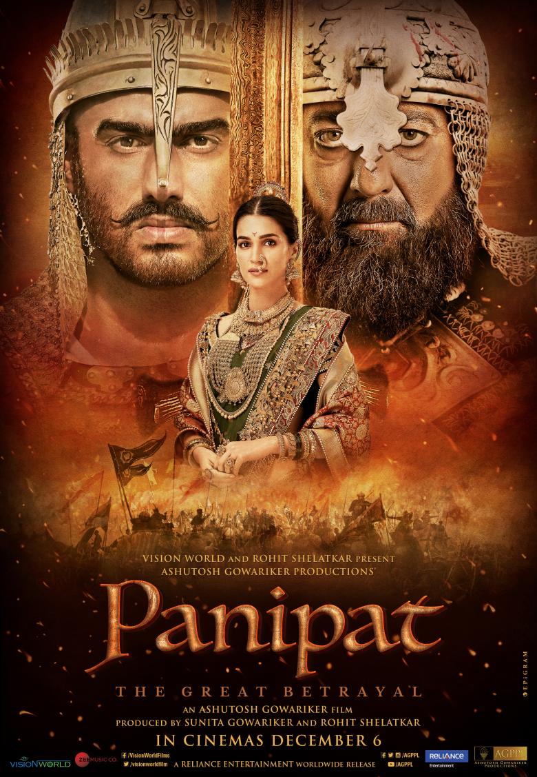 بوستر فيلم panipat