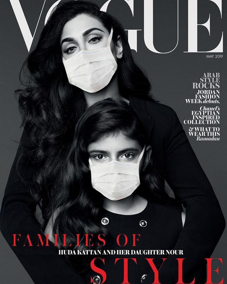 كورونا تغيّر صور أغلفة Vogue Arabia - صورة من إنستغرام @voguearabia