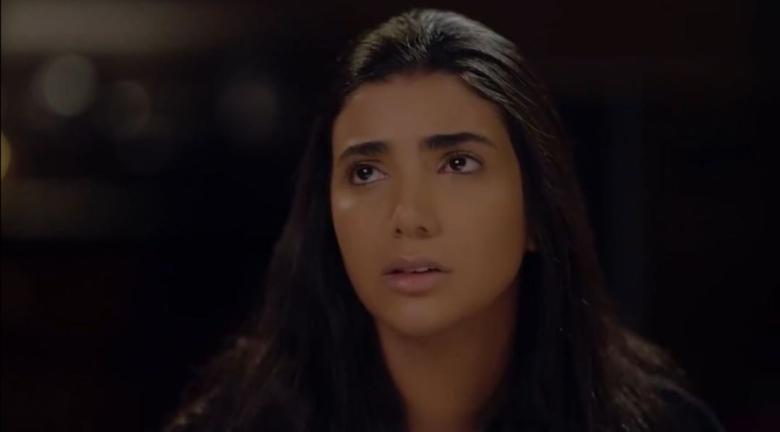 ريم سامي - انستغرام 