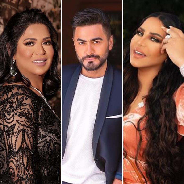 تامر حسني، أحلام ونوال الكويتية على قائمة نجوم حفلات مكملين معكم  - الصور من إنستغرام