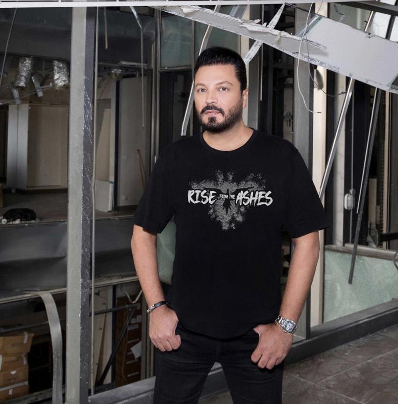 مشاهير العالم يدعمون مبادرة زهير مراد لمساعدة المتضررين من إنفجار بيروت