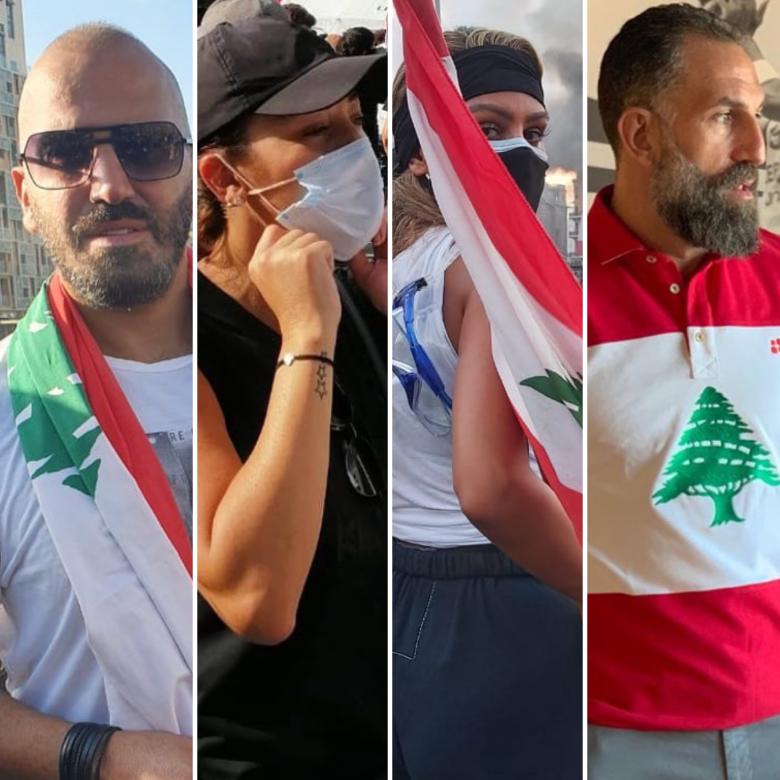 نجوم لبنان يشاركون بتظاهرة بيروت "علقوا المشانق"