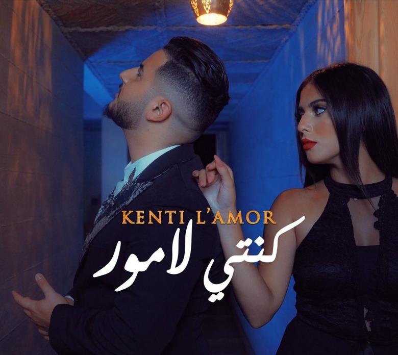 بوستر الكليب الجديد لعثمان بلبل