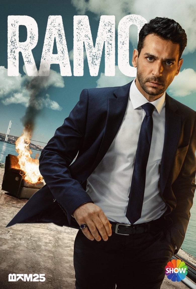 بوستر الموسم الثالث من مسلسل رامو RAMO