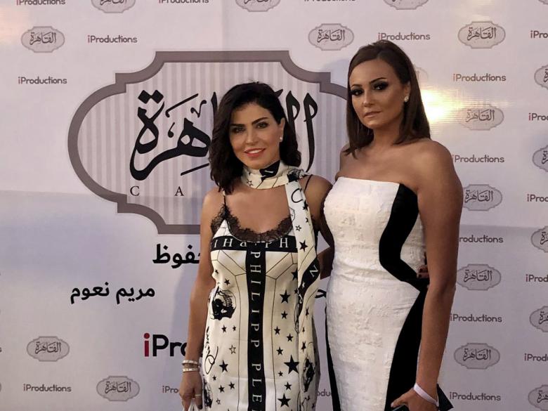 بشرى وجومانا مراد وغيرهم من النجوم في حفل الإعلان عن مسلسل "القاهرة"