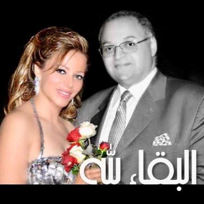 سوزان نجم الدين تفقد زوجها في عيد ميلادها