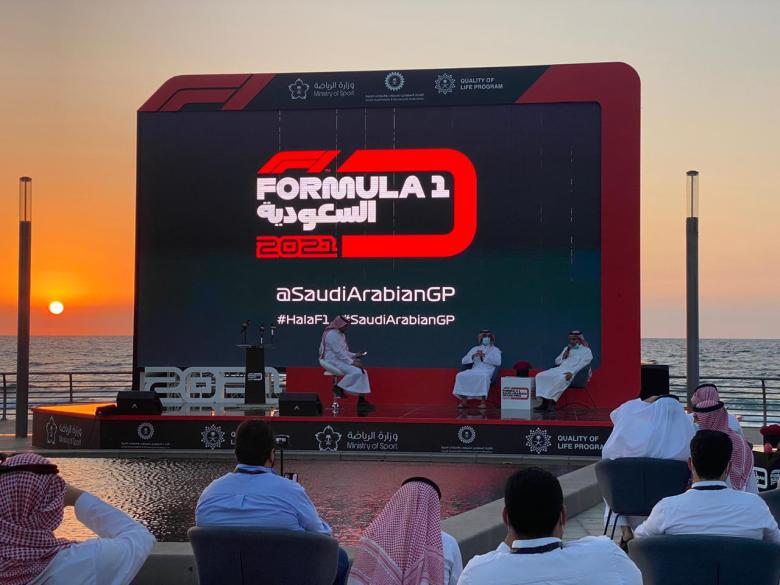 السعودية تستضيف سباق فورميلا 1 لأول مرة في تاريخها